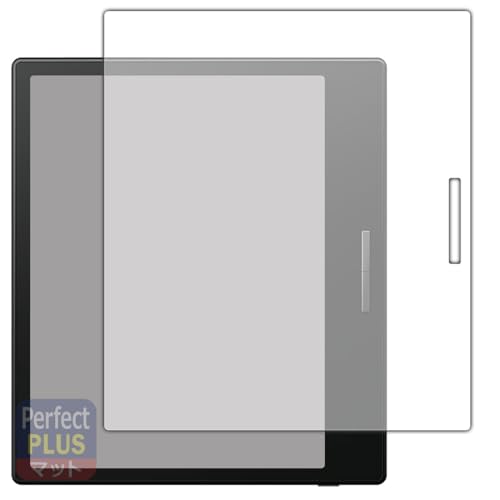 ONYX Go Color 7」の人気商品一覧 | 安い商品を通販サイトから探す