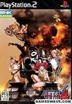 Amazon | メタルスラッグ4 | ゲーム