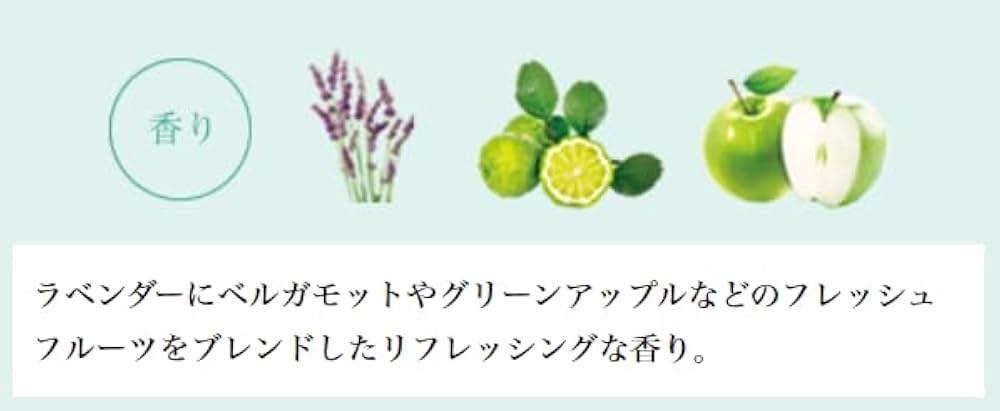 Amazon | エステシモ セルサート イミュン シャンプー 500ml パウチ