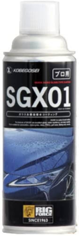 Amazon.co.jp: 神戸合成 99000-79Y18-420 SGX01 ガラス系簡易撥水