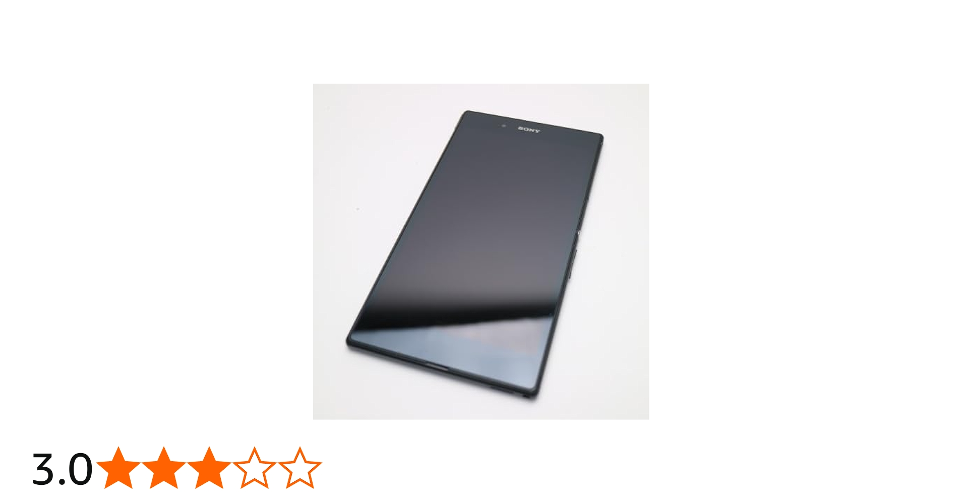Amazon | Xperia Z Ultra SOL24 au ブラック 黒色 | ソニー(SONY