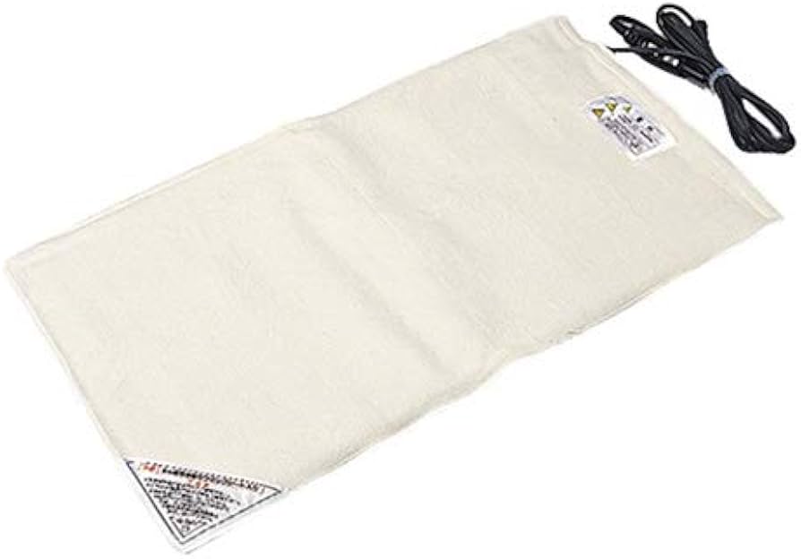 Amazon.co.jp: 丸央産業 遠赤外線湿熱器 フィットアンポFA-2