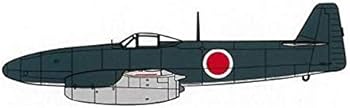 Amazon | ファインモールド 1/48 日本海軍 特殊攻撃機 試製橘花