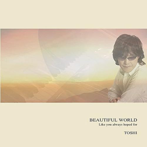 Amazon.co.jp: BEAUTIFUL WORLD: ミュージック