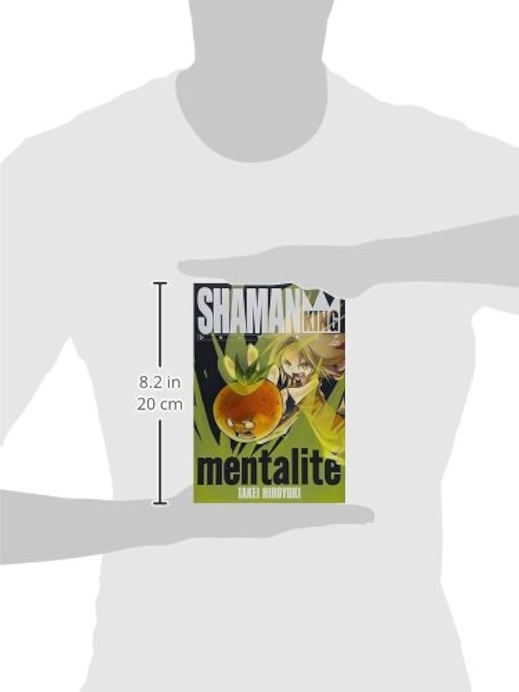 シャーマンキング完全版 最終公式ガイドブック マンタリテ (ジャンプ