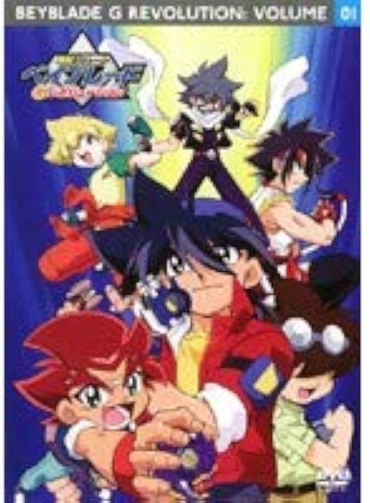 Amazon.co.jp: 爆転シュート ベイブレード Gレボリューション 全17巻