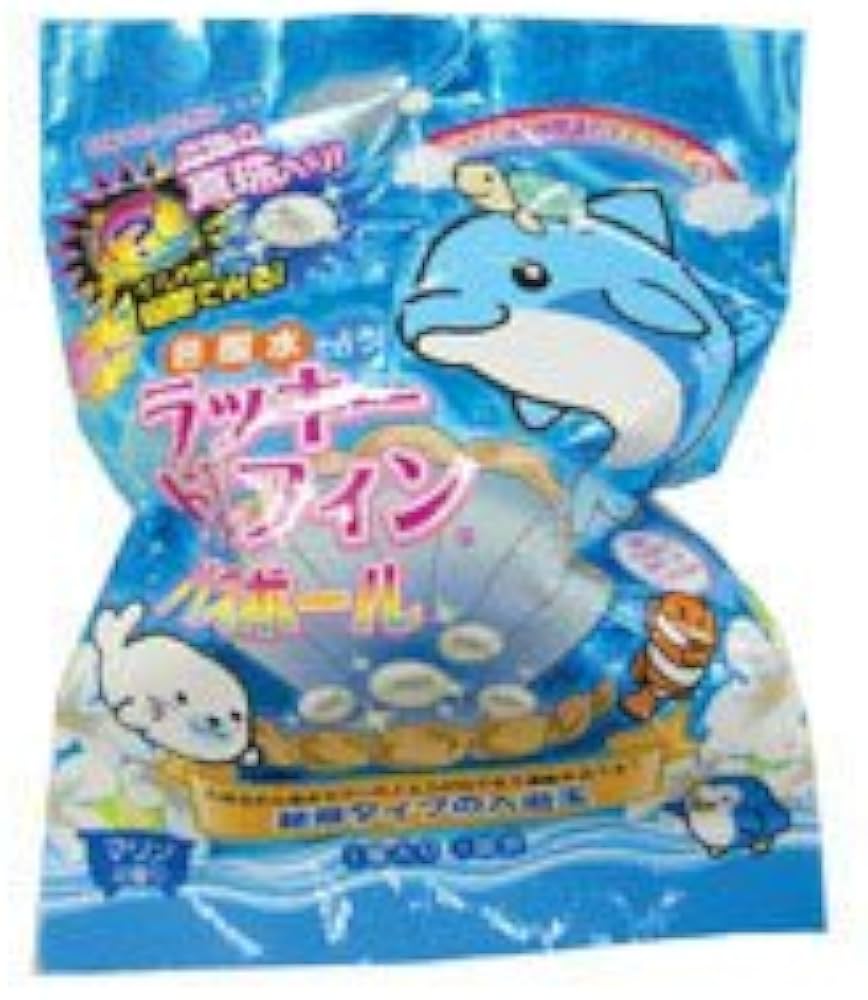 Amazon.co.jp: 色風水 ラッキードルフィン バスボール（さわやかな