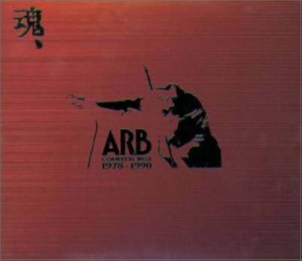 ARB COMPLETE BEST 1978～1990魂 - Amazon.com Music