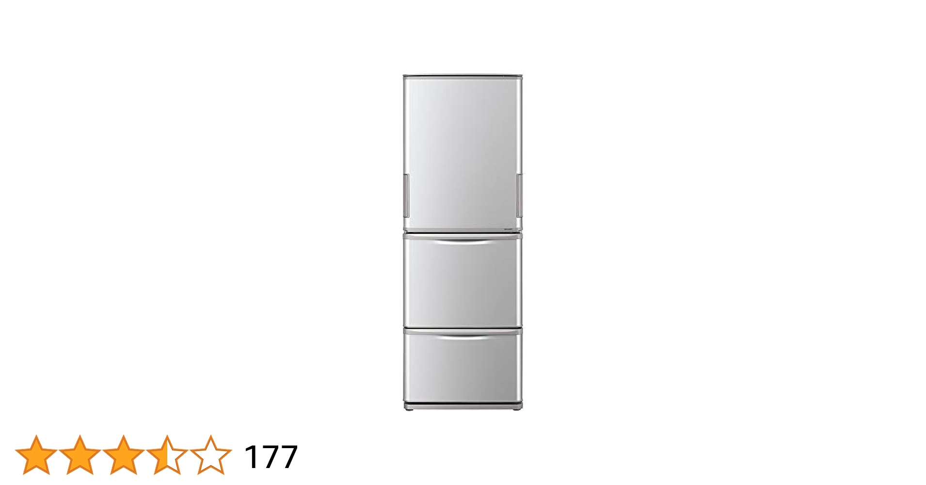 シルバー両開き 冷蔵庫 透明棚 LED照明付き 極美品 シルバー両開き