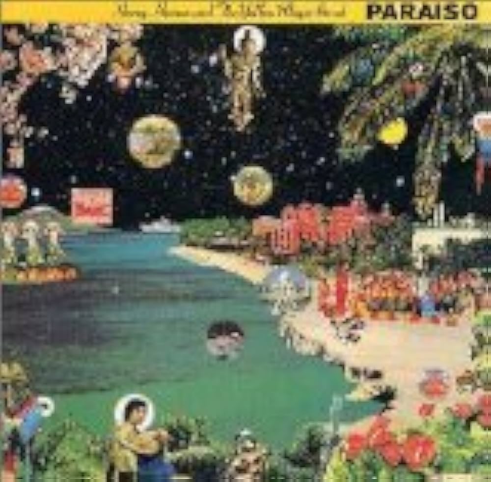 Amazon.co.jp: はらいそ: ミュージック