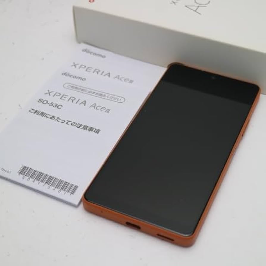 Amazon | SIMフリー docomo Xperia Ace III SO-53C ブリックオレンジ