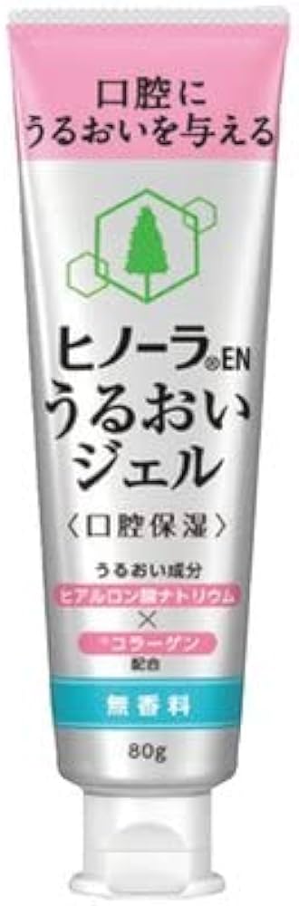 Amazon.co.jp: ヒノーラ うるおいジェル 無香料 80g : ドラッグストア