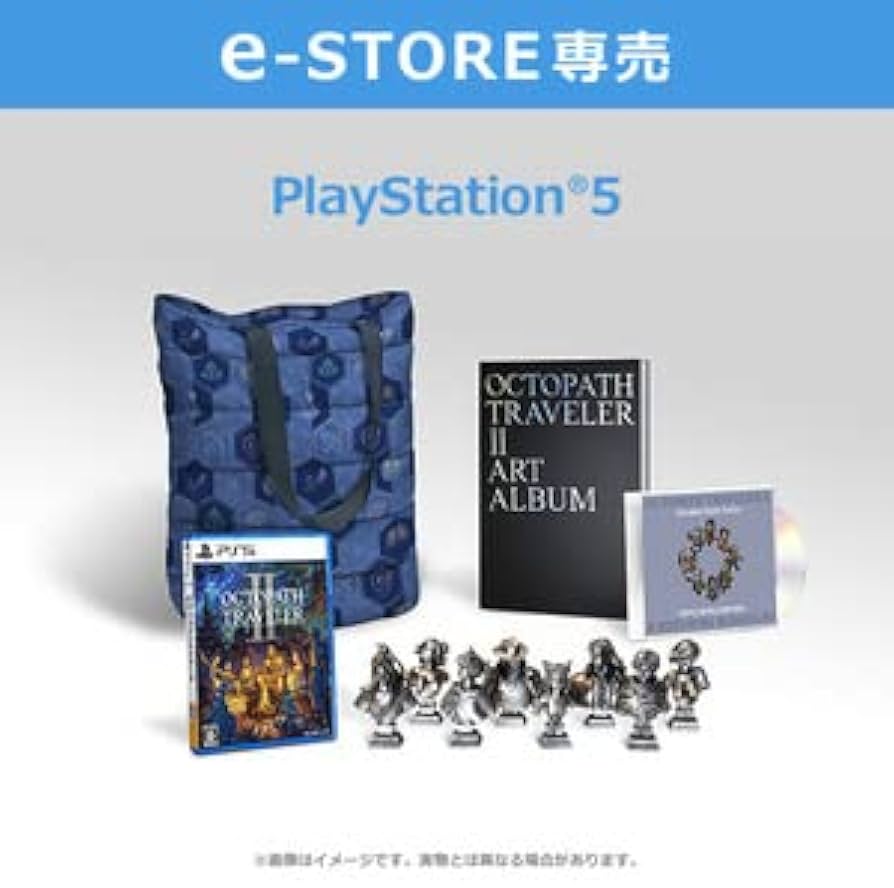 オクトパストラベラー Ⅱ コレクターズエディション（ソフトなし