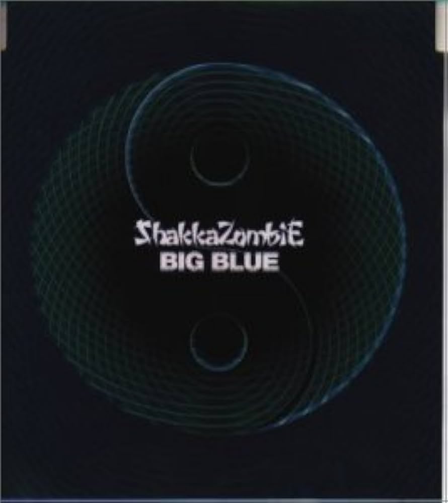 Amazon.co.jp: ビッグ・ブルー: ミュージック