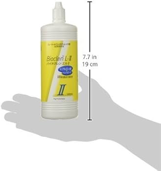 Amazon | バイオクレン エルII 360ml (コンタクトケア用品) | バイオ