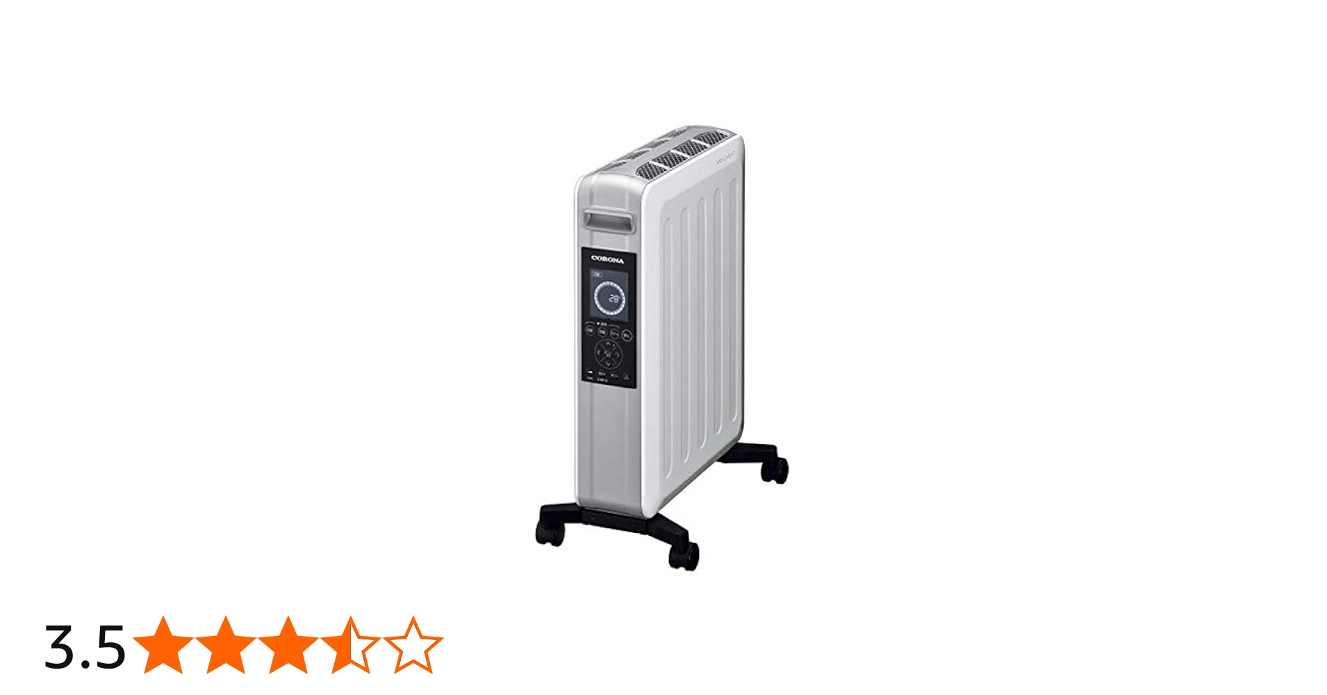 Amazon | DHS-1219-SW(ホワイトシルバー) ノイルヒート オイルレス