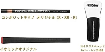 Amazon | ROYAL COLLECTION(ロイヤルコレクション) ユーティリティ AM