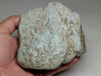 Amazon.co.jp: 薄青 872g 翡翠 原石 ヒスイ 鉱物 鑑賞石 糸魚川 水石