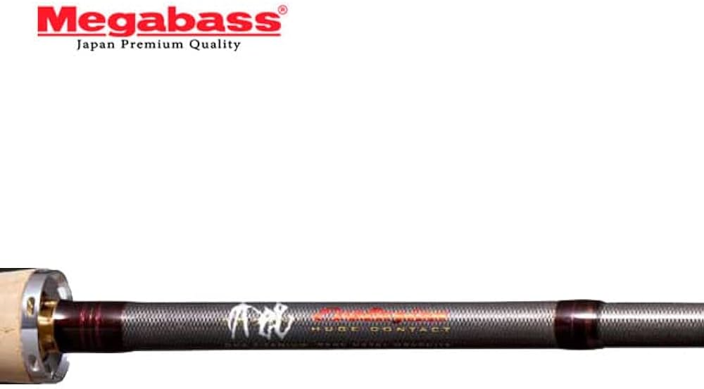 Amazon | メガバス (Megabass) ヘッジホッグ エヴォルジオン