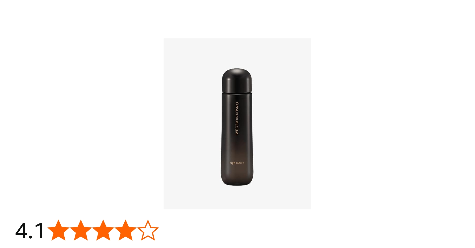 Amazon | イオン化粧品 ハイローション 165ml | イオン化粧品 | 化粧水