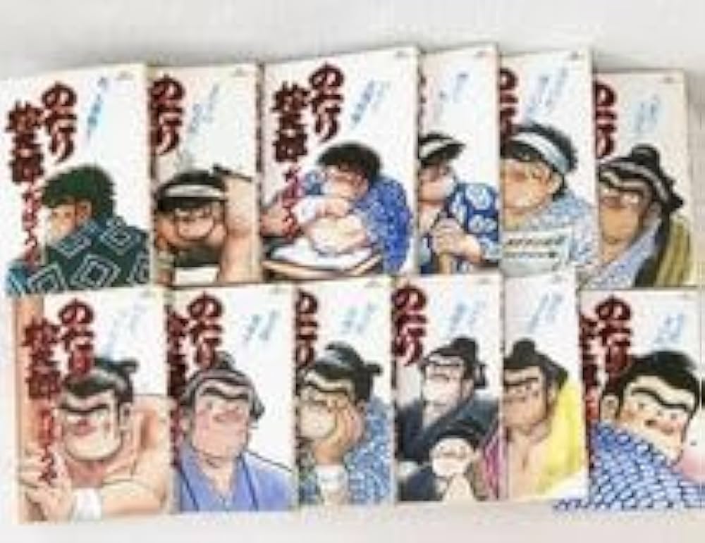 Amazon.co.jp: のたり松太郎 コミック 全36巻完結セット ちばてつや 1