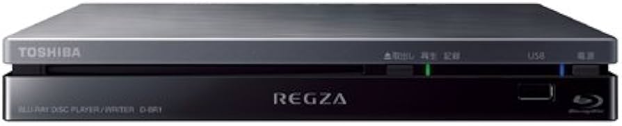 Amazon | TOSHIBA REGZA ブルーレイディスクプレーヤーライター 3D