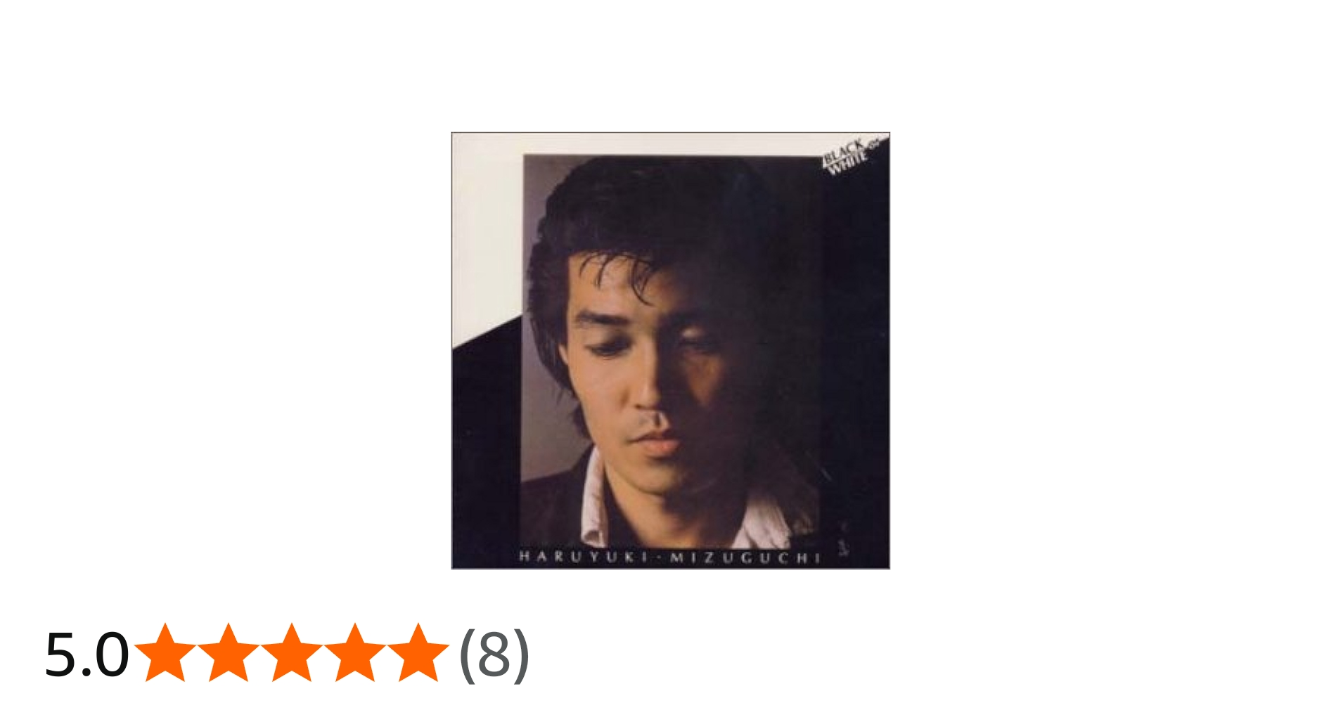 Amazon.co.jp: BLACK or WHITE: ミュージック