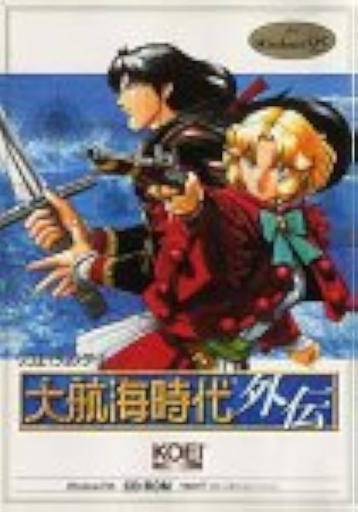 Amazon | 大航海時代外伝 | PCゲーム | PCソフト