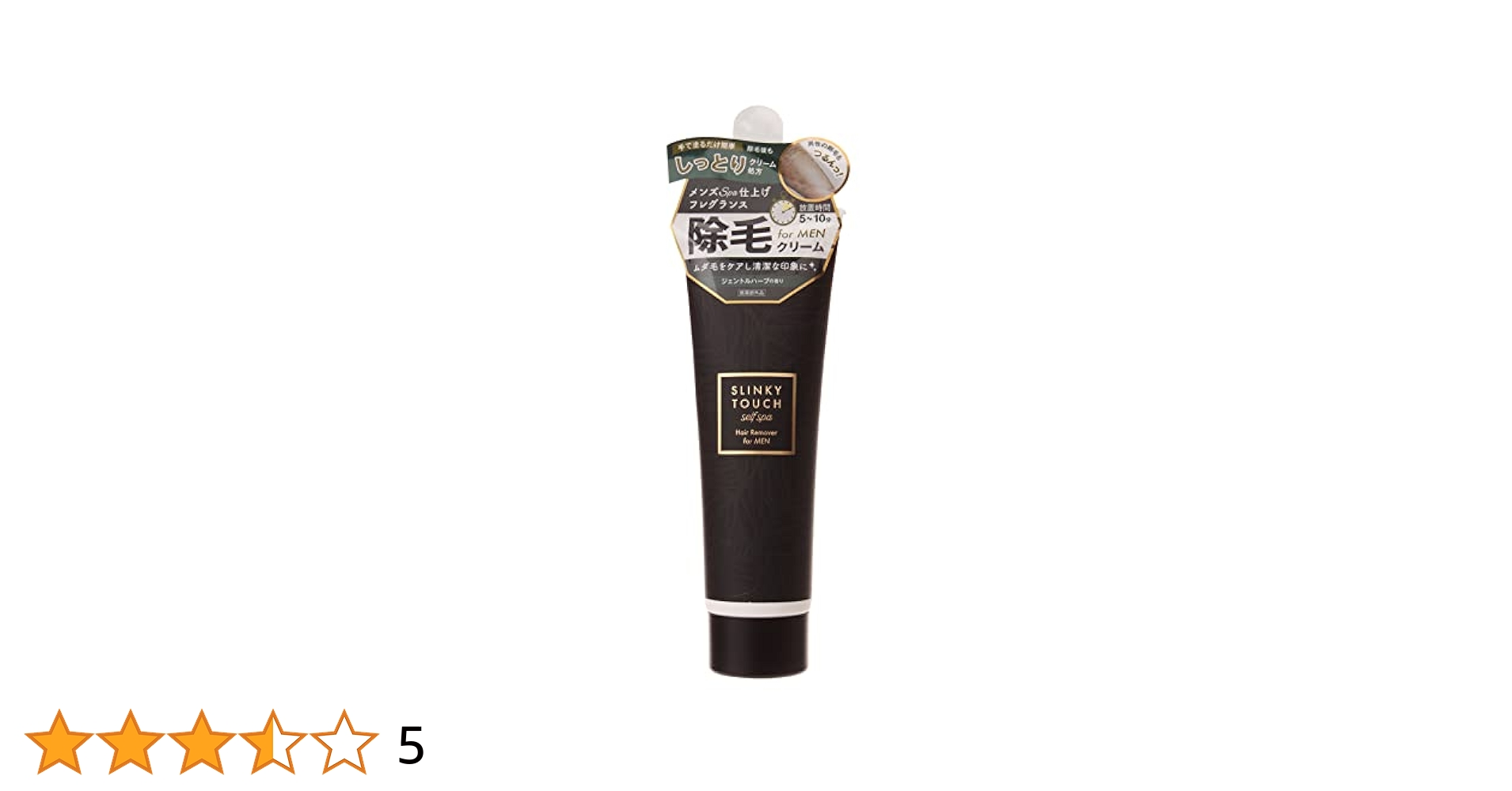 脱毛・除毛 Ke-non HIGH SENSE ESTHETIC SYSTEM High sense home