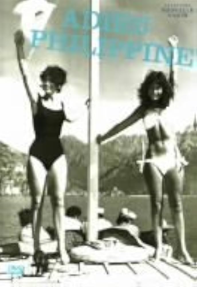 Amazon.co.jp: アデュー・フィリピーヌ [DVD] : ジャン=クロード