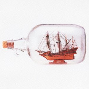 Amazon.co.jp: 新たなる香辛料を求めて - 森山直太朗: ミュージック