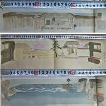 Amazon.co.jp: 小貫春陽 道具帳 舞台装置 大道具 歌舞伎背景画家 歌舞