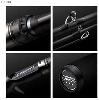 Amazon | エバーグリーン オライオン OCSC-69MH ムーンゲイザー