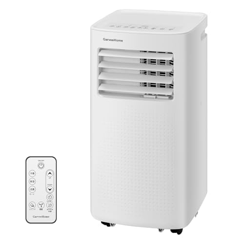 ポータブルクーラー 12畳」の人気商品一覧 | 安い商品を通販サイトから