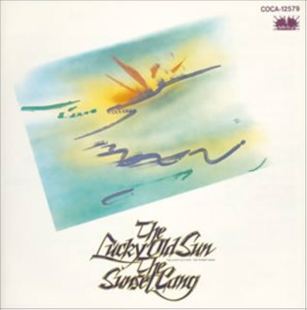 Amazon.co.jp: ラッキー・オールド・サン: ミュージック