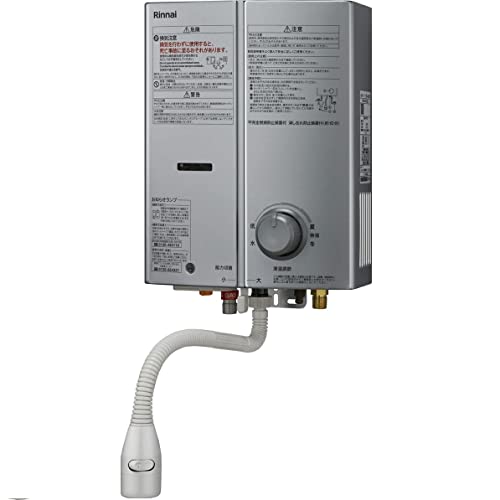 瞬間湯沸かし器 都市ガス 元止め」の人気商品一覧 | 安い商品を通販