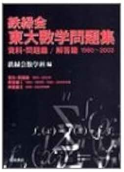 31HdC-eo2gL._AC_UF350,