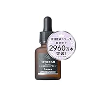 Amazon.co.jp: ヒト幹細胞培養エキス 原液LP 30mL ヒト幹細胞 ヒトかん