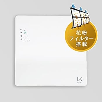 Amazon | カルテック 光触媒除菌・脱臭機 TURNEDK(ターンド・ケイ