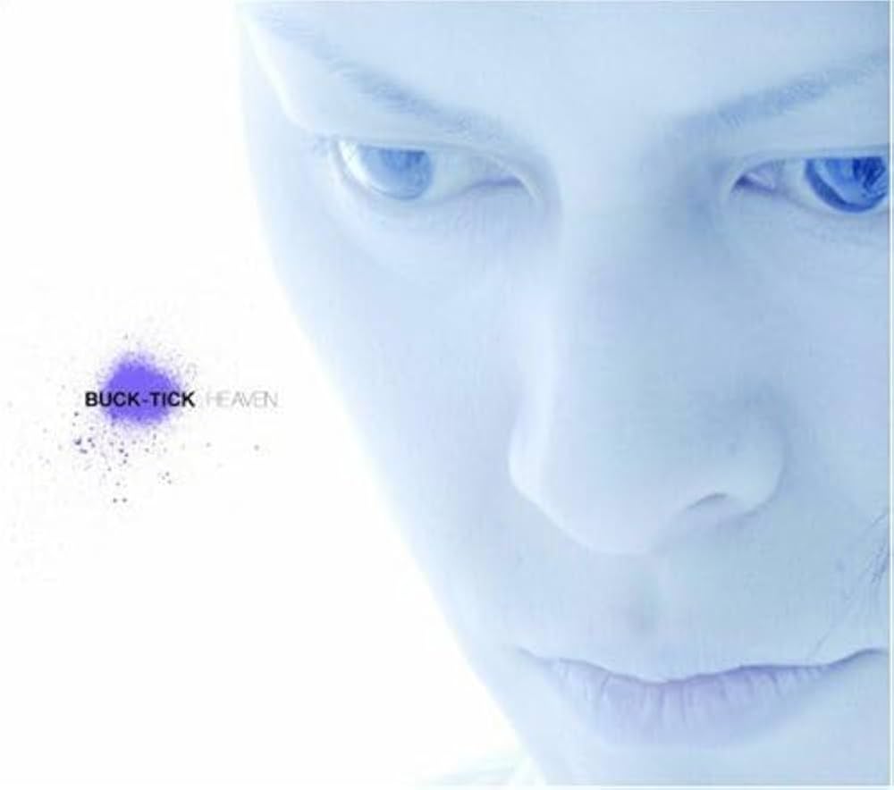 Amazon.co.jp: HEAVEN(初回生産限定盤) - BUCK-TICK (DVD付): ミュージック