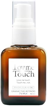 Amazon | Love me Touch グラナクティブレチノイド7% レチノール乳液