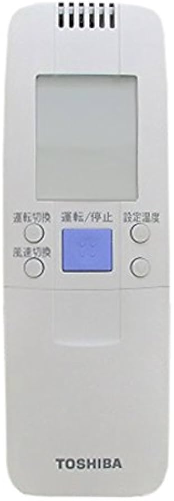 Amazon.co.jp: 東芝 エアコン用リモコンWH-G1J(東芝部品コード