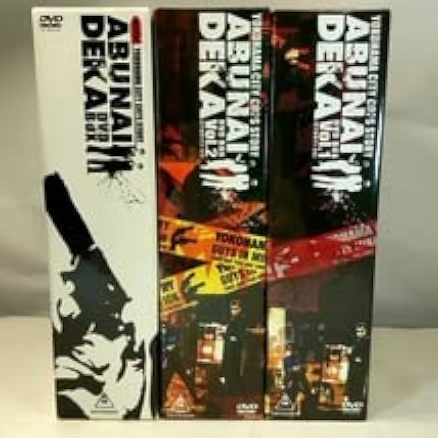 Amazon.co.jp: TV あぶない刑事 DVD BOX vol1 vol2 もっとあぶない刑事