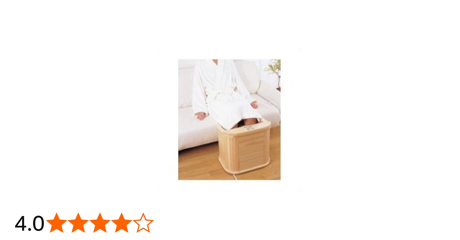 Amazon | アサヒ 脚温器 ぽかぽか足湯DX AY-2022 | アサヒ | 足温器