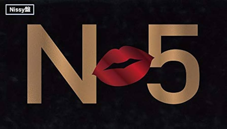Amazon.co.jp: Nissy Entertainment 5th Anniversary BEST(CD2枚+DVD6