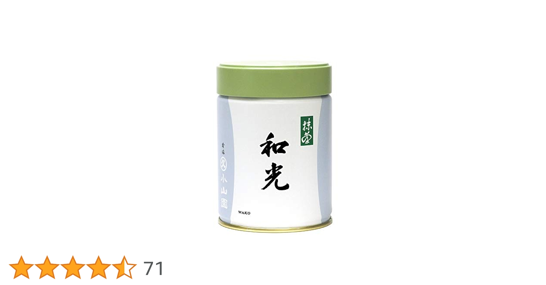 和こころ 宇治 丸久小山園 和光 100g 40g 和こころ 宇治 丸久小山園 和光