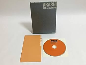 Amazon.co.jp: ALL or NOTHING [DVD] 嵐 (出演, アーティスト) : DVD