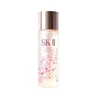 Amazon.co.jp: SK-II フェイシャル トリートメント エッセンス 桜