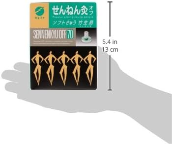 Amazon.co.jp: せんねん灸オフ お灸 ソフトきゅう 竹生島 70点入 1 個