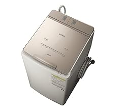 Amazon | 日立 タテ型洗濯乾燥機 ビートウォッシュ 本体日本製 洗濯8kg
